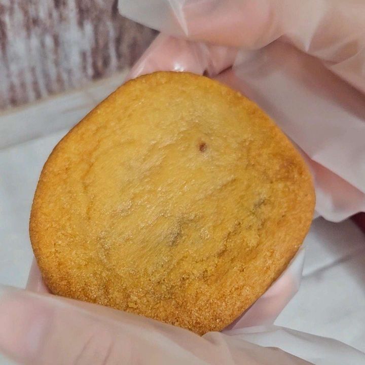 しっとり（画像は編集部撮影）