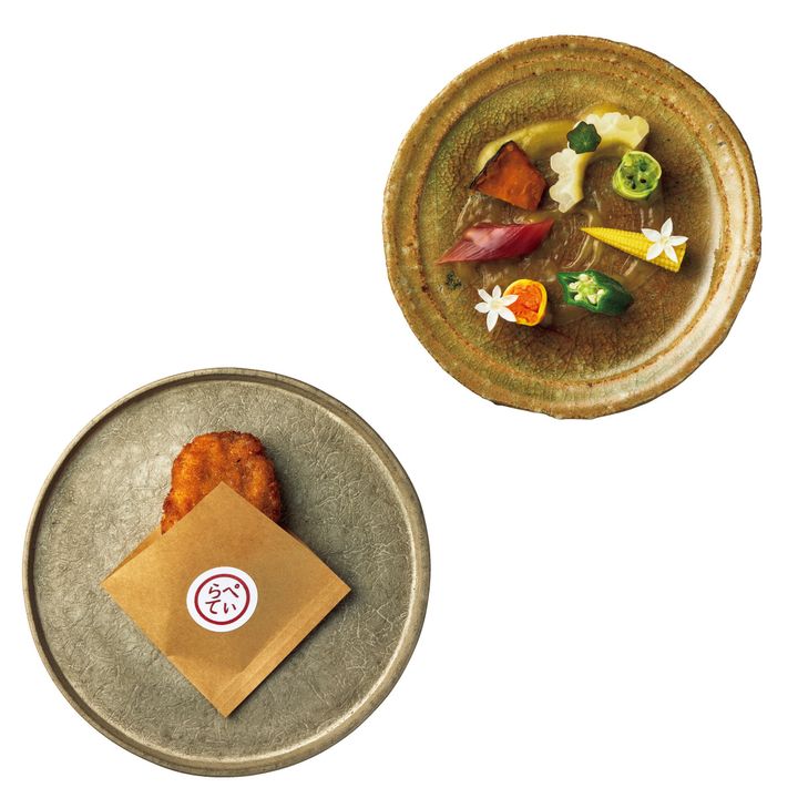 ラペティ メンチカツ