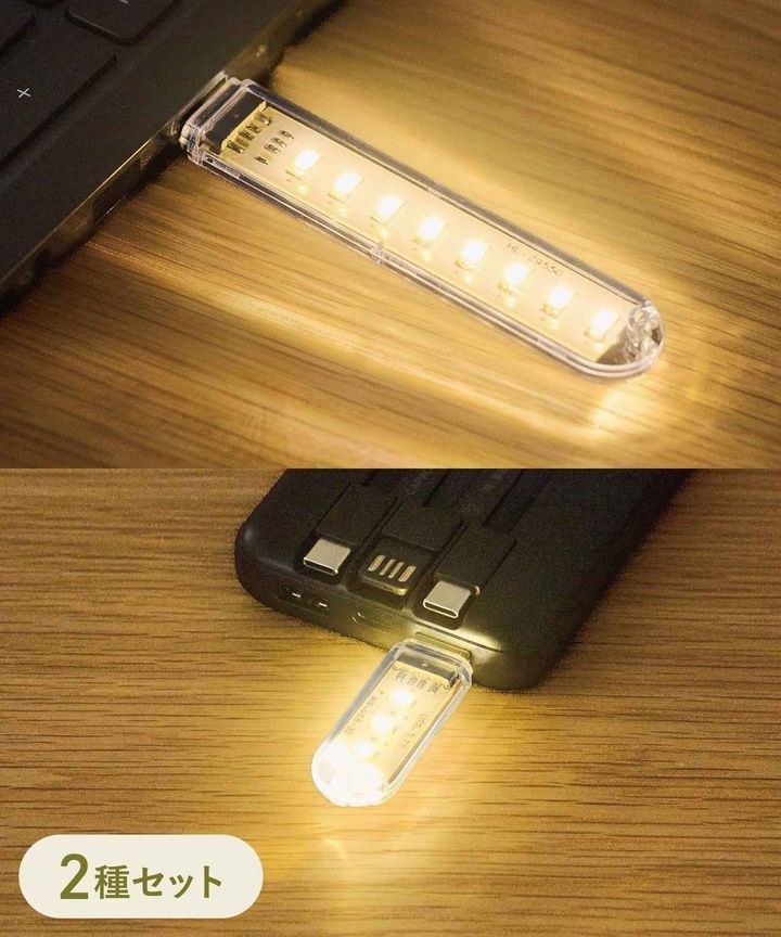 画像1: 出典：3COINS