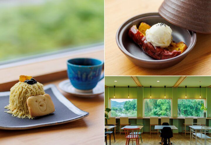 お芋スイーツで秋の気分を先取り♪ 倉庫を改装した信楽のリバーサイドカフェ「aoikuma」