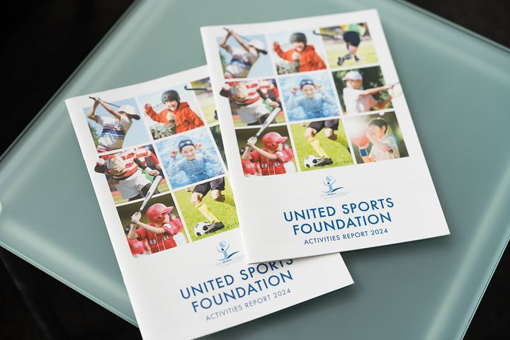 『一般財団法人 United Sports Foundation（USF）』の2024年の事業レポート。