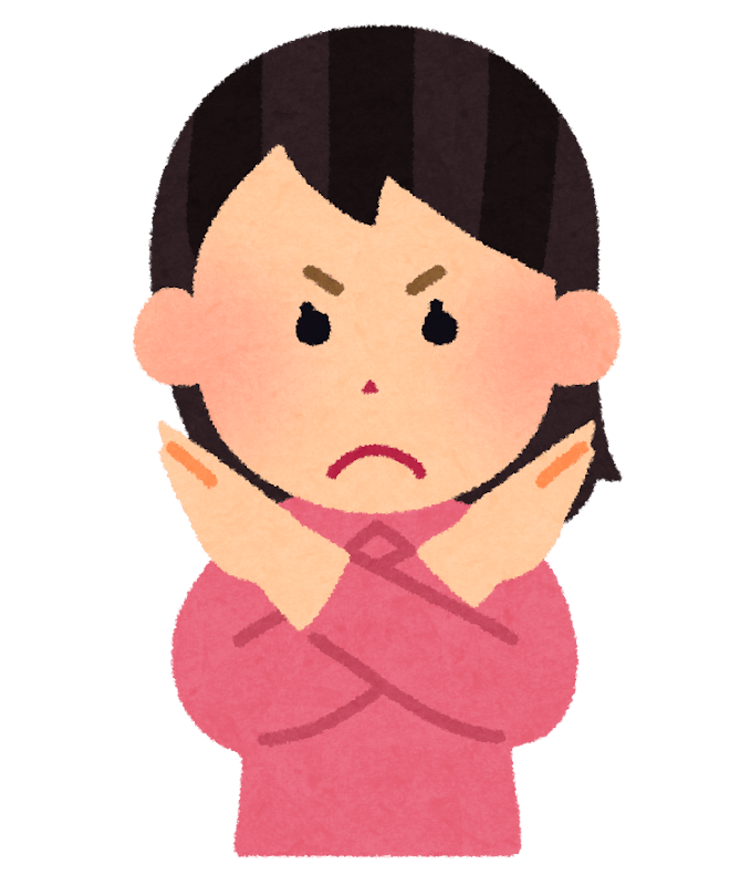ダメ」のポーズをする人のイラスト（女性） | かわいいフリー素材集 ...