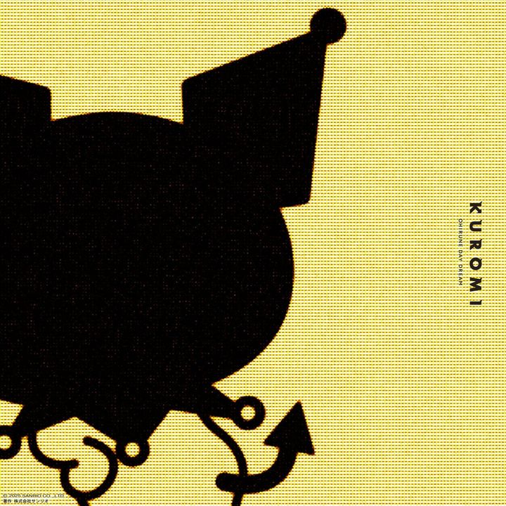 メジャーデビュー第1弾楽曲「OHIRUNE DAY DREAM」