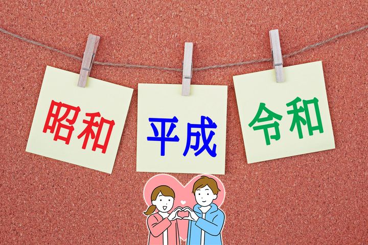 「恋愛可処分時間」に関する調査を実施