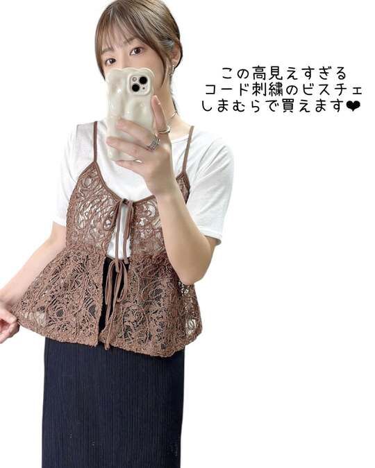 しまむら刺繍ビスチェ2