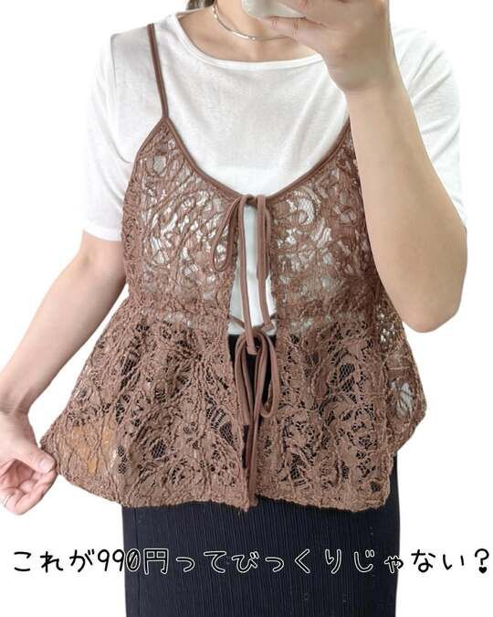 しまむら刺繍ビスチェ1