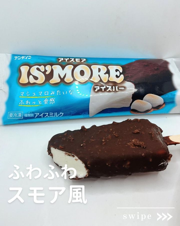 画像1: 出典：Instagram