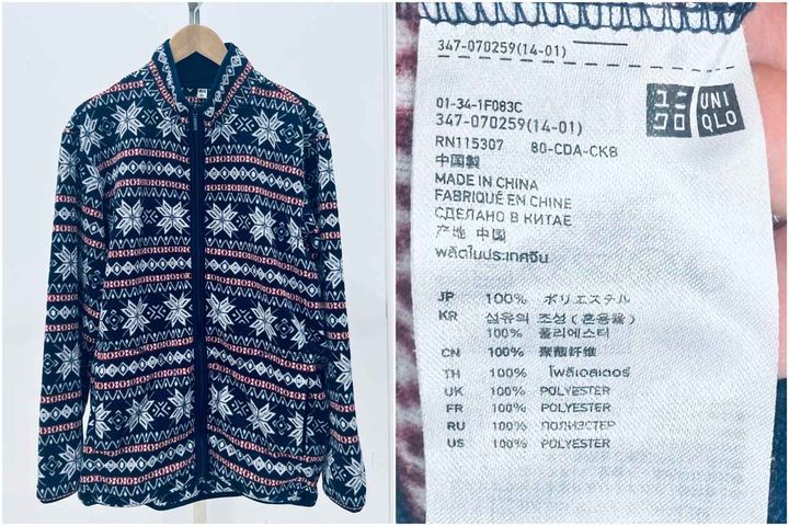 画像: 9月8日（月）から一律￥790で販売予定のフリース各種。古着らしい着込んだ風あいが魅力 www.uniqlo.com