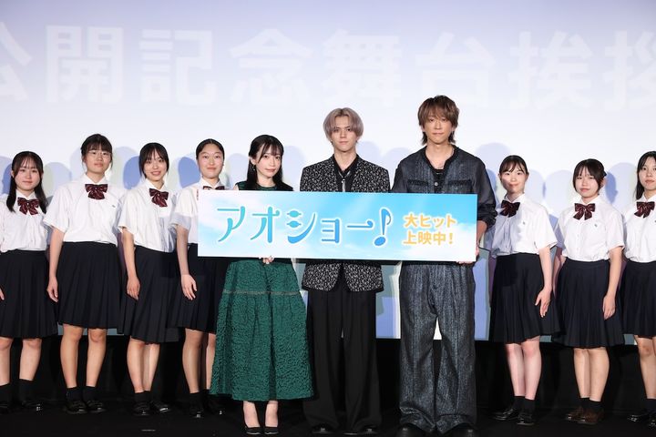 RAN「皆さんにやっと届けられた」 映画『アオショー！』公開初日に感無量の笑顔