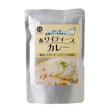 歯の着色を気にせず楽しめる！「ホワイティースカレー」が発売開始