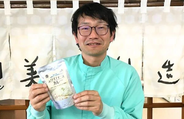 歯の着色を気にせず楽しめる！「ホワイティースカレー」が発売開始