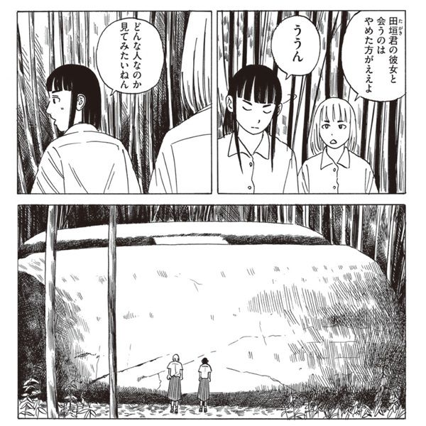 トキメキもダサさも沈黙で受け止める古墳。奈良の高校生が織りなす、古墳青春グラフィティ。