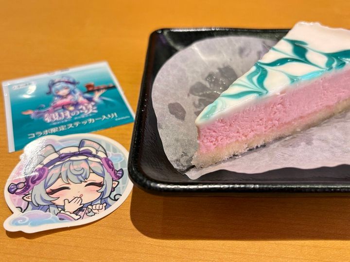 スシロー 観月の宴 原神コラボ限定ステッカー付き 苺ミルクムースケーキ