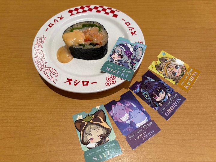 スシロー 観月の宴 原神コラボ限定ピック付きサーモン中巻