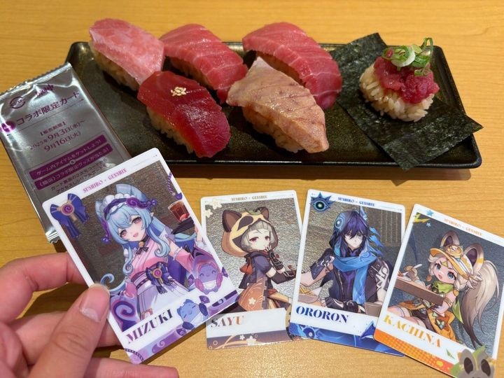 スシロー 観月の宴 原神コラボ限定メタリックカード付き天然本鮪6貫盛り