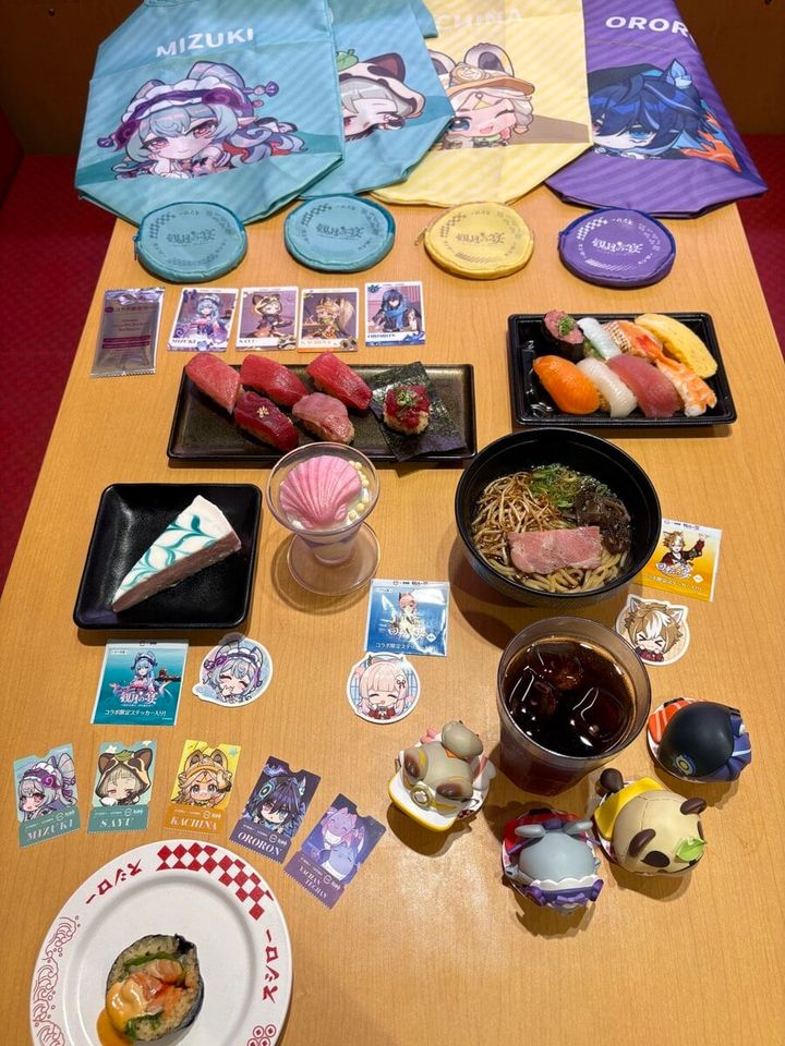 スシロー×原神