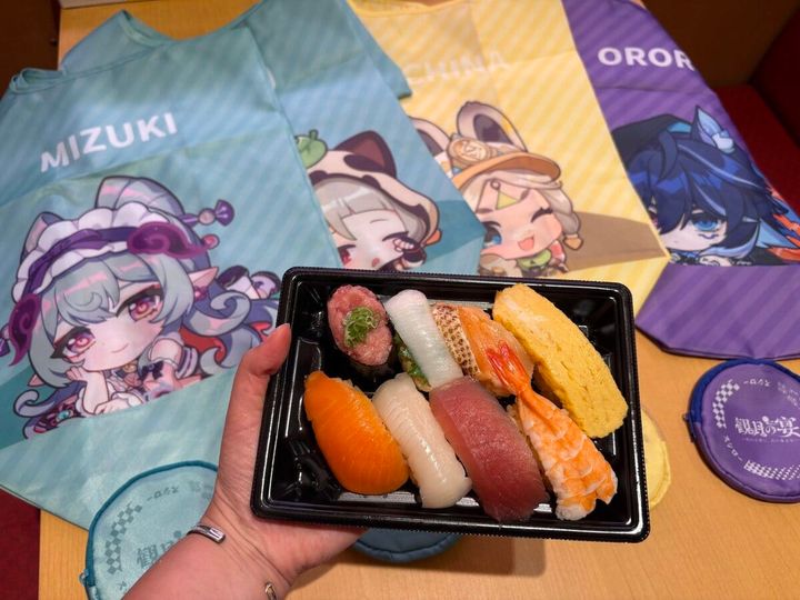 スシロー 観月の宴 原神コラボ限定セット8貫 コラボ限定エコバッグ付き