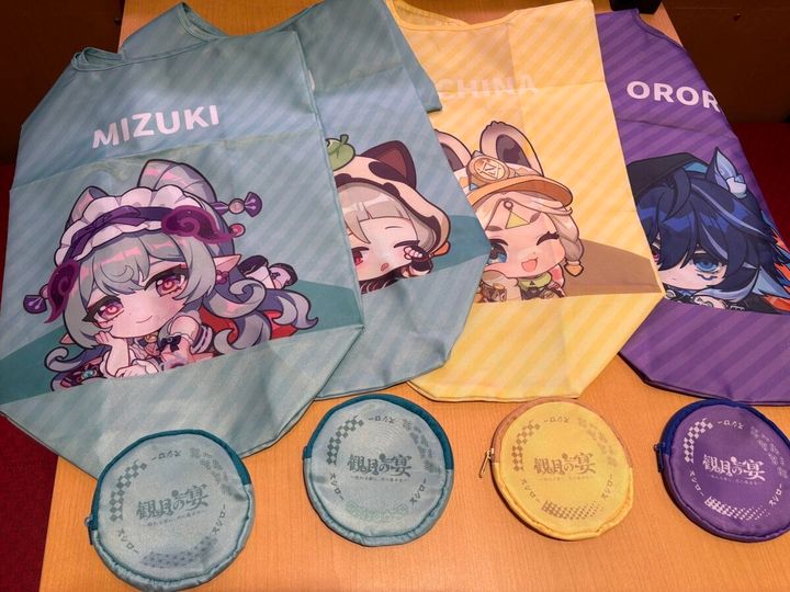 スシロー 観月の宴 原神コラボ限定セット8貫 コラボ限定エコバッグ付き