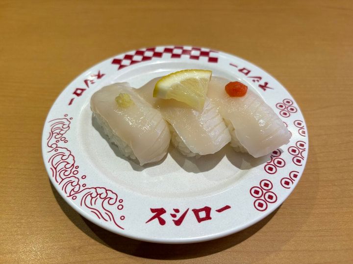 スシロー 天然いか3貫盛り