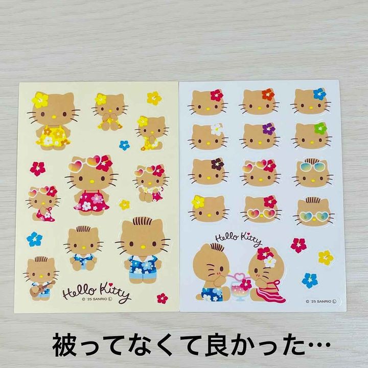 画像2: 出典：Instagram