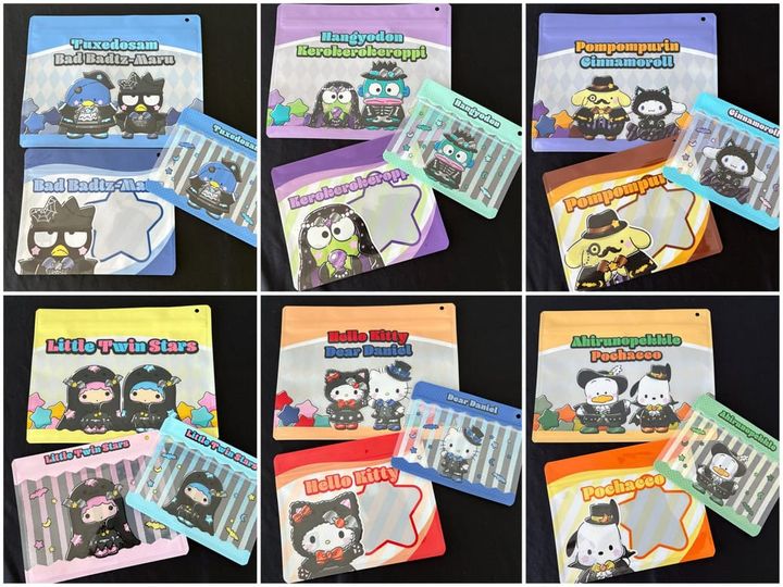 ジッパーバックSET賞