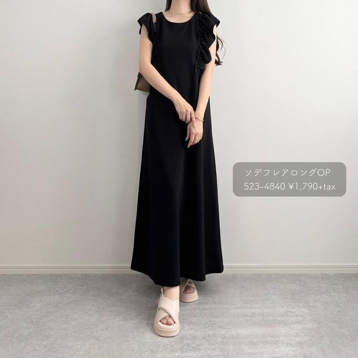 画像4: 出典：Instagram