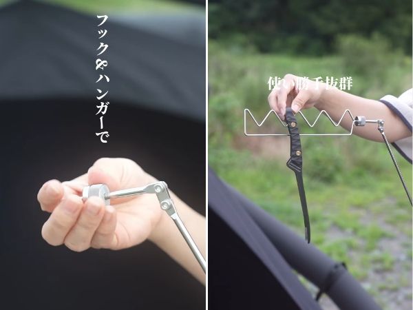 “雨キャンプ”上級者は絶対やってる！簡単にできる濡れない対策が神すぎた…！