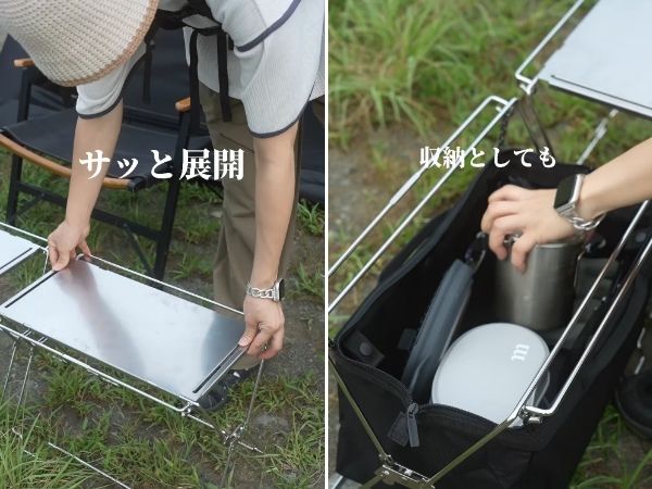 “雨キャンプ”上級者は絶対やってる！簡単にできる濡れない対策が神すぎた…！