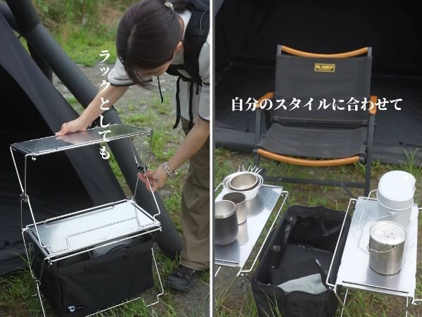 “雨キャンプ”上級者は絶対やってる！簡単にできる濡れない対策が神すぎた…！