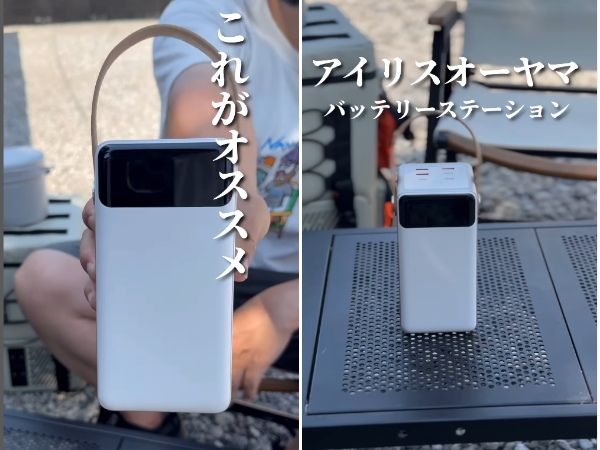 目の痛みは“目の日焼け”かも!?キャンプにサングラスが必要な理由とは？