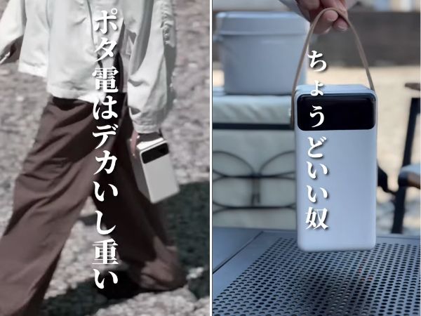 目の痛みは“目の日焼け”かも!?キャンプにサングラスが必要な理由とは？