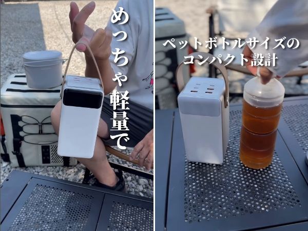 目の痛みは“目の日焼け”かも!?キャンプにサングラスが必要な理由とは？