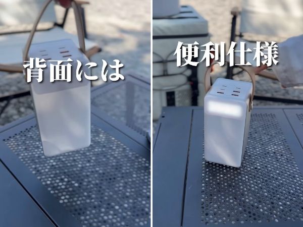 目の痛みは“目の日焼け”かも!?キャンプにサングラスが必要な理由とは？