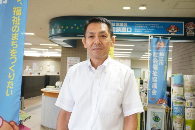 狛江市社会福祉協議会の大山寛人さん