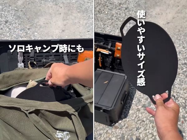 家族全員で楽しめる！ファミリーキャンプの楽しみ方を徹底解説！