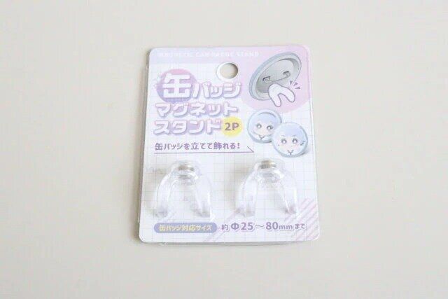 缶バッジマグネットスタンド 2P