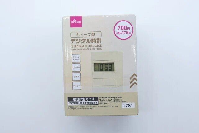 ダイソー キューブ型デジタル時計（CR） パッケージ