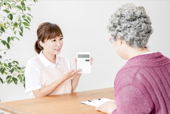 「介護にかかる費用」はいくら？