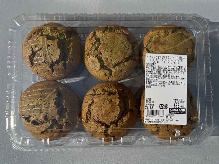 画像2: 出典：Instagram