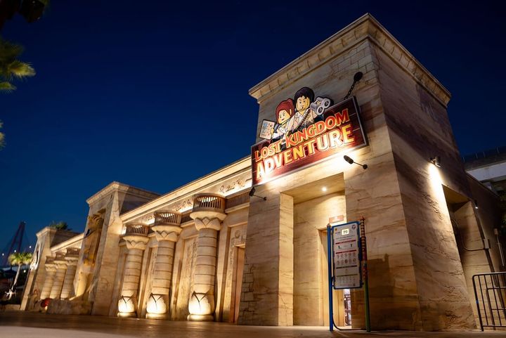 ロスト・キングダム・アドベンチャー1