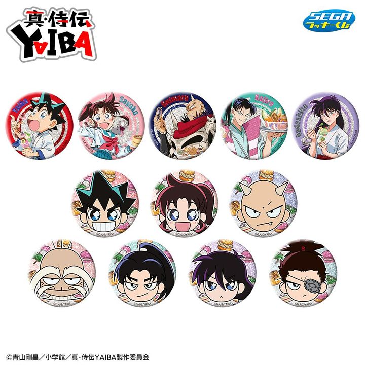 F賞 コレクション缶バッジ