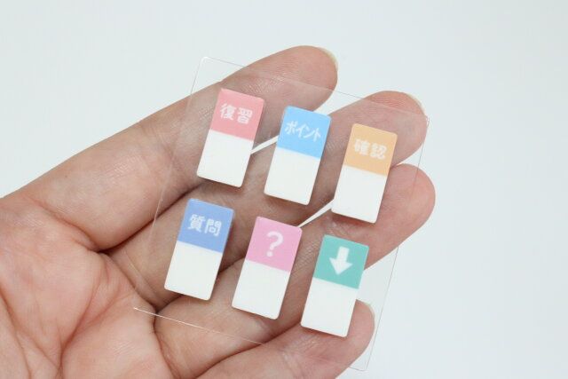 セリアのもっと勉強がはかどるミニフィルムふせん