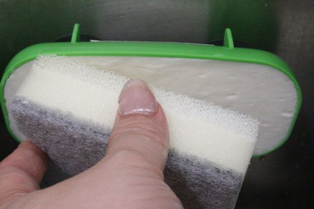 エリートセンザイ300g 使用方法