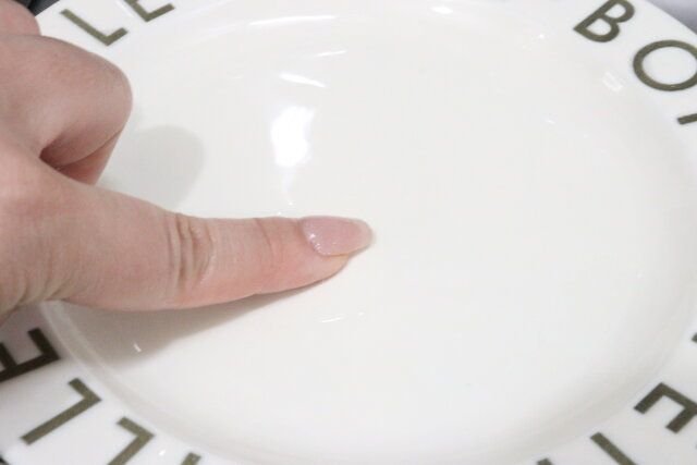 エリートセンザイ300g 洗い上がり