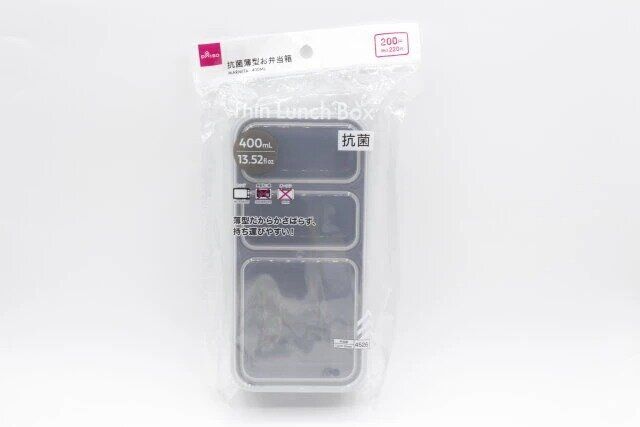 ダイソー 抗菌薄型お弁当箱 パッケージ