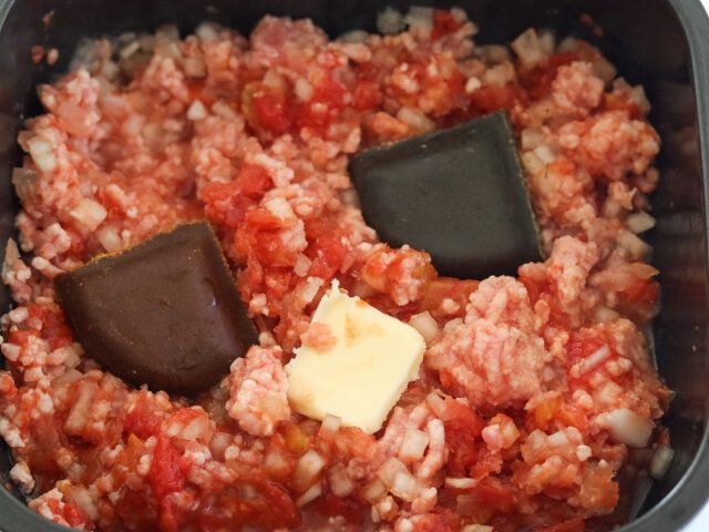 カレールウを少し埋め込むようにのせる。