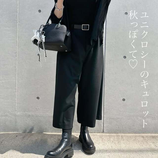 UNIQLOのボトムス2