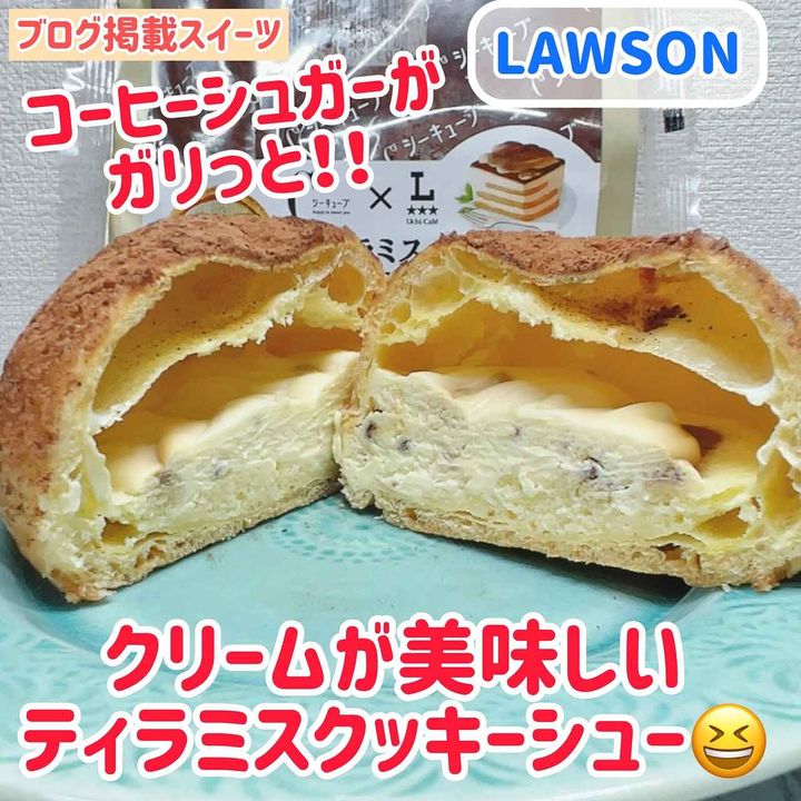 画像3: 出典：Instagram