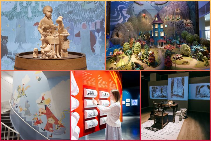 コケムスの展示