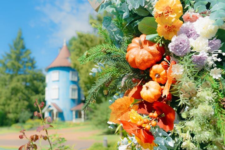 ムーミンバレーパーク 秋の装飾1